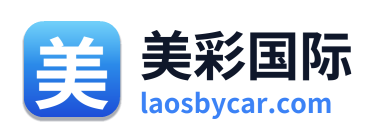 美彩国际 Logo